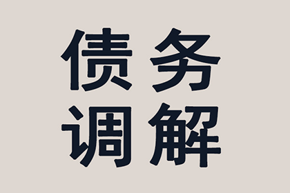 陈某某薛某某与北京银行天津分行涉及三百万借款合同争议案